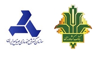 تفاهم‌نامه ایدرو و بانک کشاورزی امضا شد